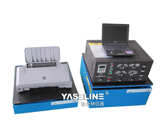 振動(dòng)試驗(yàn)臺(tái)