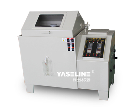 鹽霧試驗(yàn)箱